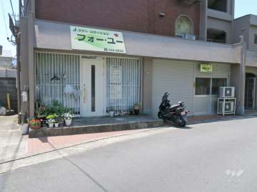 1階一部は店舗部分です。
