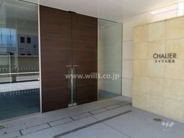 エントランスはオートロック付きです。