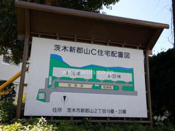 茨木郡山C住宅の敷地配置図