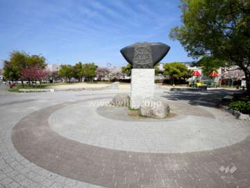 『本庄中央公園』