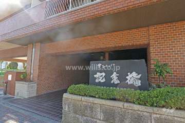 銘板