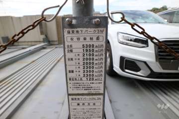 敷地内駐車場(屋外機械式)