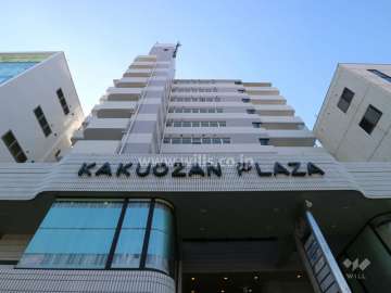 グランドメゾン覚王山通