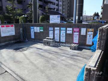 ゴミ捨て場