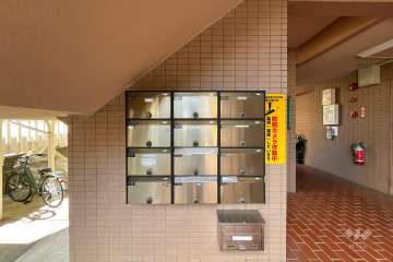 共用ポスト