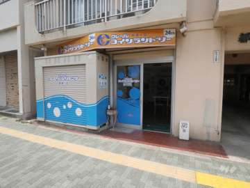 1階は店舗になっています。