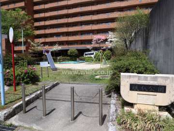マンション前にある瓶杁公園