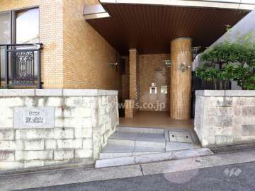 敷地入り口（正面）