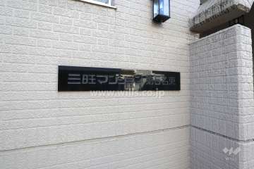 銘板