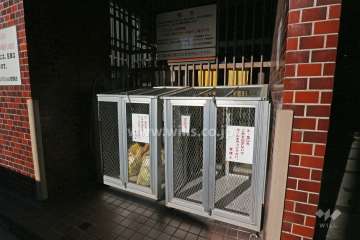 ゴミ置き場