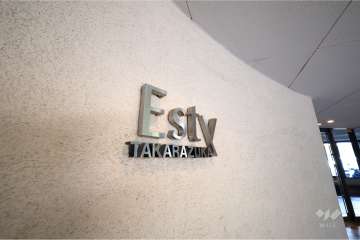 エントランスの銘板