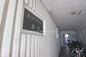 銘板
