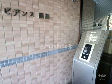 エントランスはオートロック付きです。