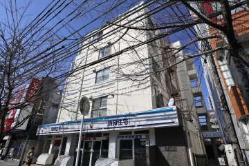 藤が丘コーポラスの外観（東側から）