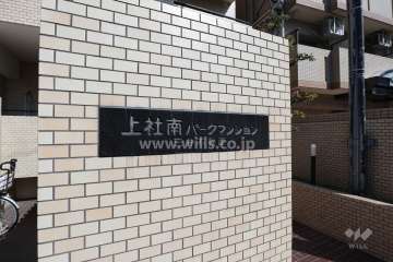 銘板