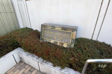 銘板