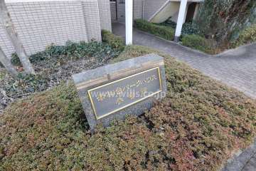 銘板