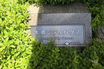 銘板