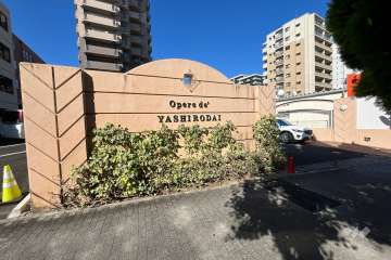 エントランスの銘板