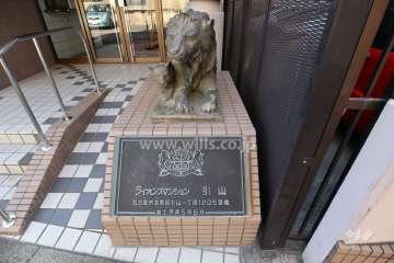 銘板