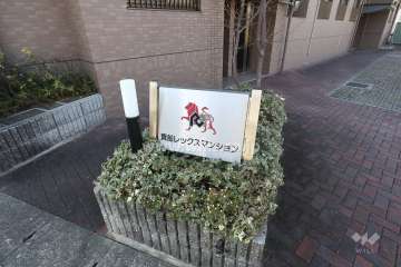 銘板