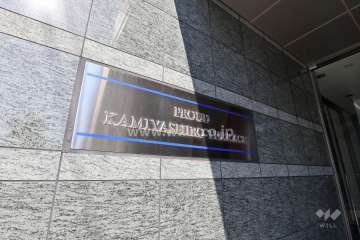 銘板