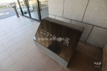 銘板