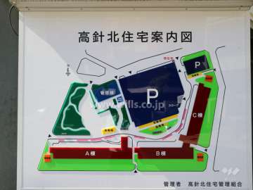 高針北住宅案内図