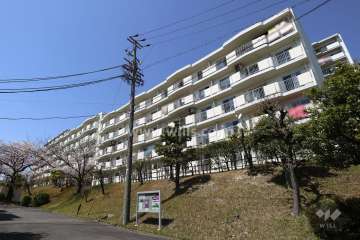 千代が丘団地110号棟