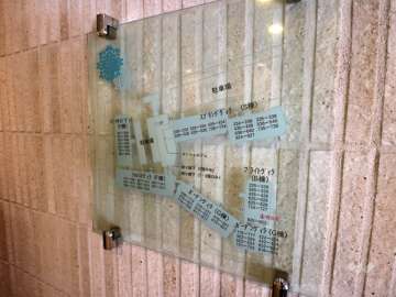 ヴィラス星ヶ丘の森ブライトヴィラの敷地配置図