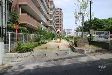敷地に隣接する公園