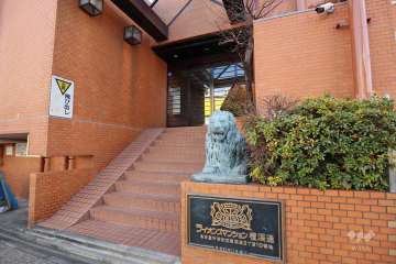 エントランスアプローチ