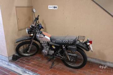 バイク置場