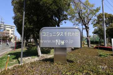 銘板