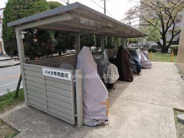 バイク置場