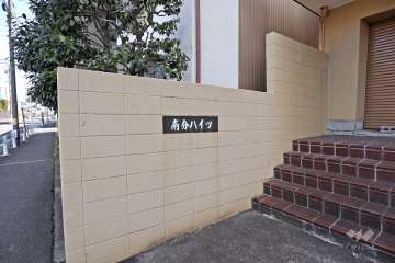 銘板