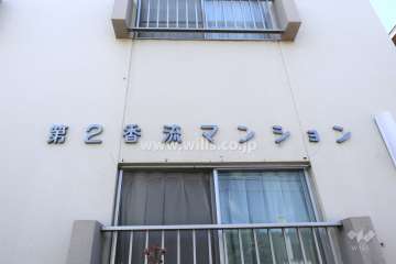 銘板