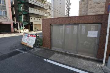 ゴミ置き場