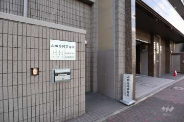 1Fテナント