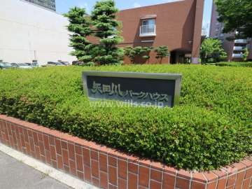 マンション銘盤