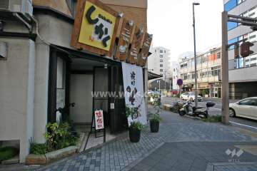 1階店舗部分
