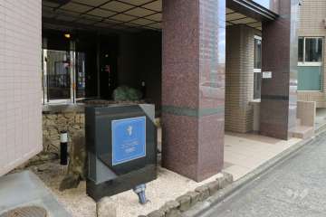 銘板