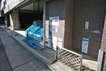 ゴミ置き場