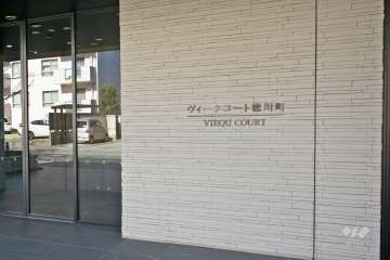 銘板