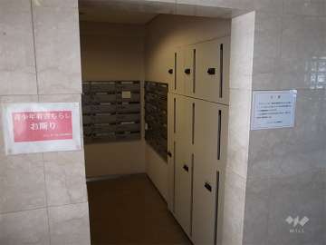 宅配ボックスと共用ポスト