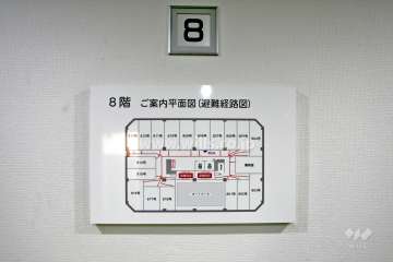 案内図