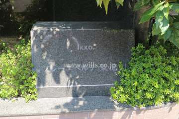 銘板