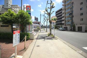 敷地南側の前面道路