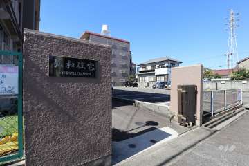 敷地入り口