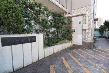 マンションの銘板